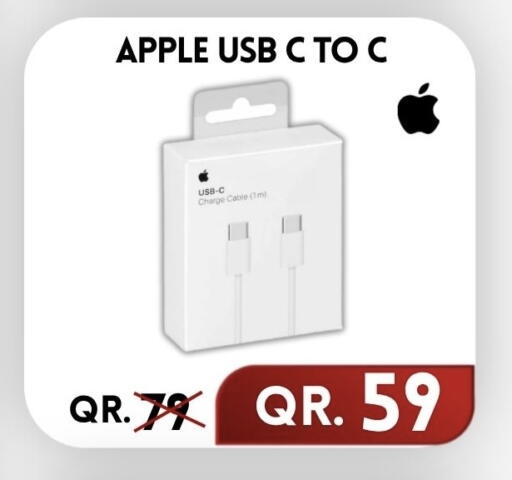 Apple available at القاهرة للهواتف in قطر - الوكرة