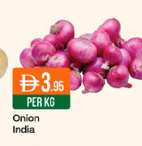 Onion from India available at West Zone Supermarket in UAE - Dubai