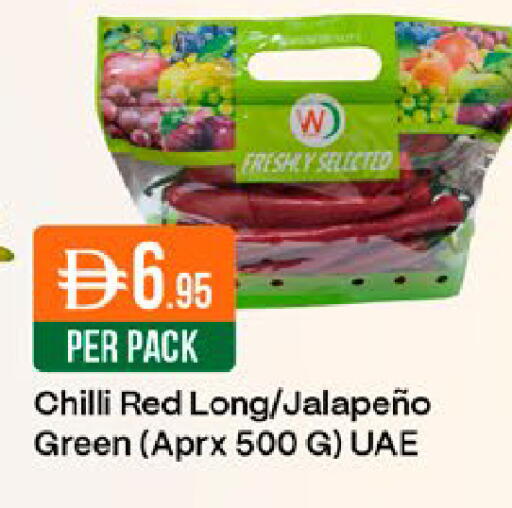 Chilli available at West Zone Supermarket in UAE - Dubai
