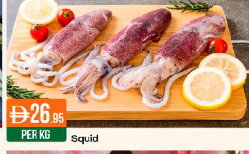 available at West Zone Supermarket in UAE - Dubai