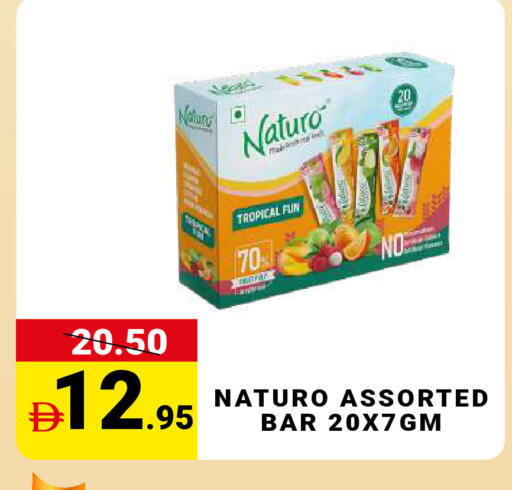 available at مدهور سوبرماركت in الإمارات العربية المتحدة , الامارات - دبي