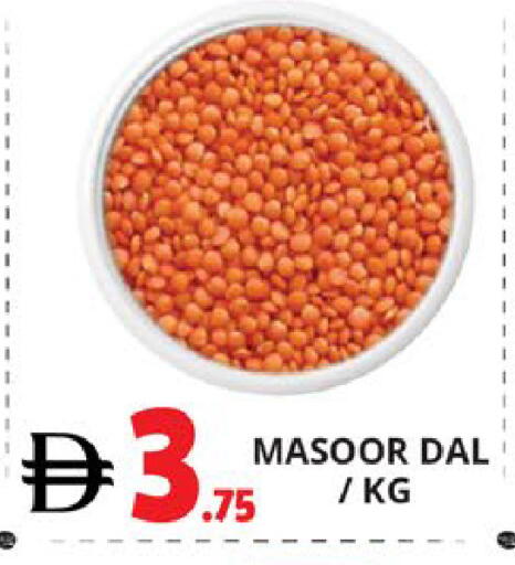 available at اكسبرس المدينة هايبرماركت in الإمارات العربية المتحدة , الامارات - أبو ظبي
