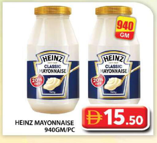 available at Grand Hyper Market in UAE - Abu Dhabi