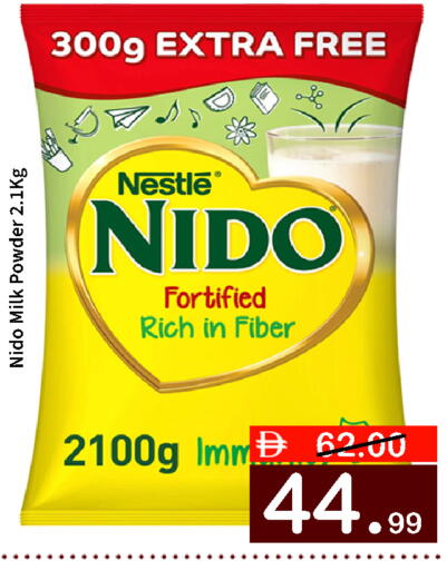 available at ROYAL GULF HYPERMARKET LLC in UAE - Abu Dhabi