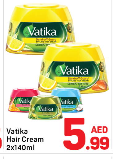Lemon available at Day to Day Department Store in UAE - Sharjah / Ajman