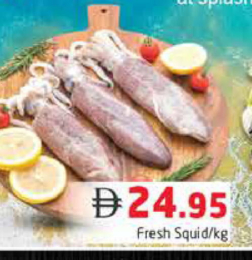 available at هايبر ماركت باسونز in الإمارات العربية المتحدة , الامارات - دبي