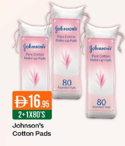 available at West Zone Supermarket in UAE - Dubai