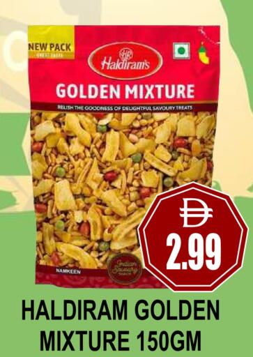 available at مجمع باتيل فريش in الإمارات العربية المتحدة , الامارات - دبي