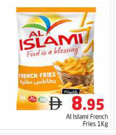 available at هايبر ماركت باسونز in الإمارات العربية المتحدة , الامارات - دبي