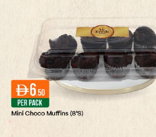 available at West Zone Supermarket in UAE - Dubai