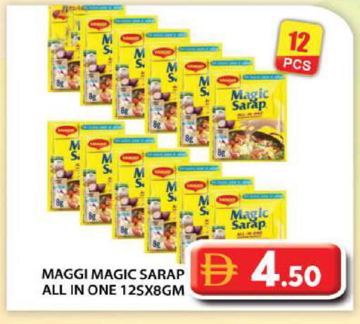 available at Grand Hyper Market in UAE - Abu Dhabi