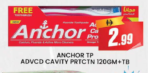 available at AL MADINA (Dubai) in UAE - Dubai