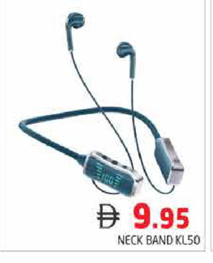 available at هايبر ماركت باسونز in الإمارات العربية المتحدة , الامارات - دبي