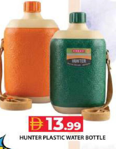 available at جراند هايبر ماركت in الإمارات العربية المتحدة , الامارات - دبي
