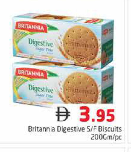 available at هايبر ماركت باسونز in الإمارات العربية المتحدة , الامارات - دبي