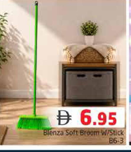 available at هايبر ماركت باسونز in الإمارات العربية المتحدة , الامارات - دبي