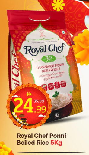 available at Mark & Save in UAE - Dubai