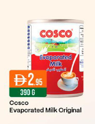 available at West Zone Supermarket in UAE - Dubai