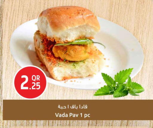 available at Safari Hypermarket in Qatar - Al Rayyan