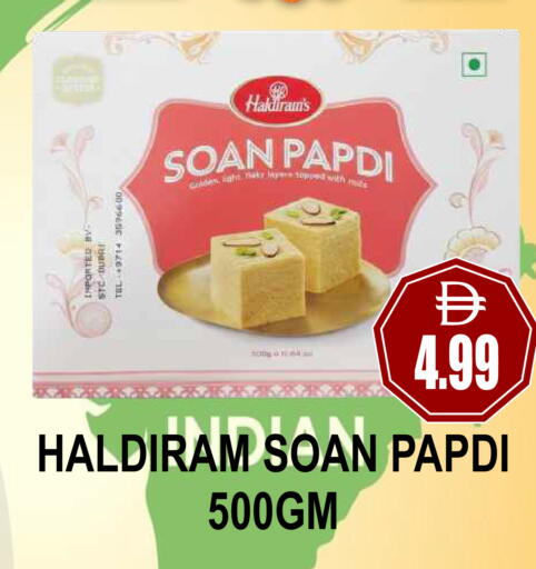 available at مجمع باتيل فريش in الإمارات العربية المتحدة , الامارات - دبي