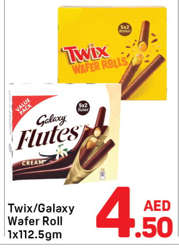 available at Day to Day Department Store in UAE - Sharjah / Ajman
