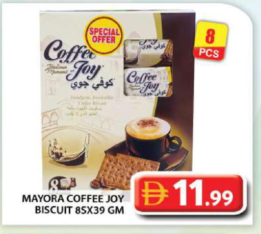 available at Grand Hyper Market in UAE - Abu Dhabi