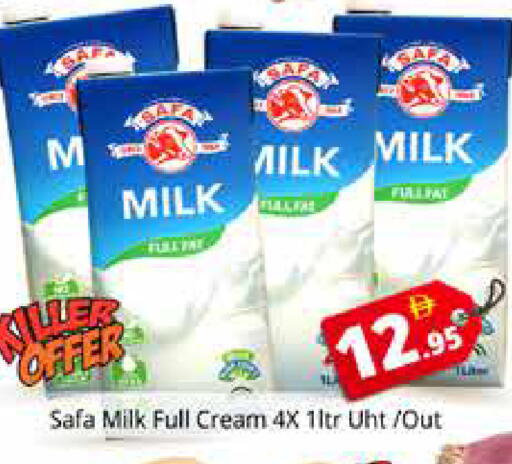 available at هايبر ماركت باسونز in الإمارات العربية المتحدة , الامارات - دبي