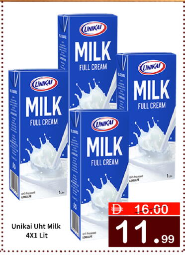 available at ROYAL GULF HYPERMARKET LLC in UAE - Abu Dhabi