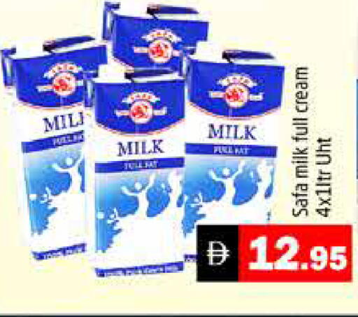 available at هايبر ماركت باسونز in الإمارات العربية المتحدة , الامارات - دبي