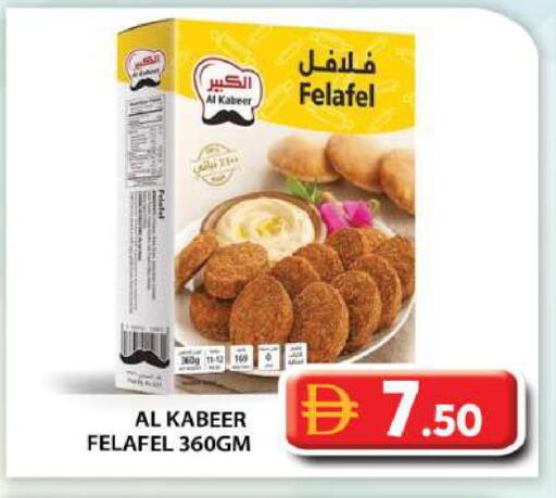 available at Grand Hyper Market in UAE - Abu Dhabi