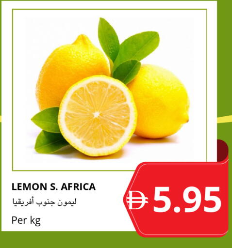 Lemon available at Select Market in UAE - Abu Dhabi