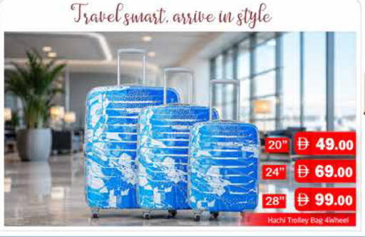 available at هايبر ماركت باسونز in الإمارات العربية المتحدة , الامارات - دبي
