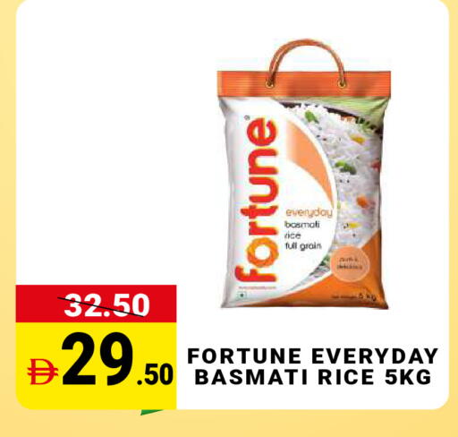 available at MADHOOR SUPERMARKET L.L.C in UAE - Dubai