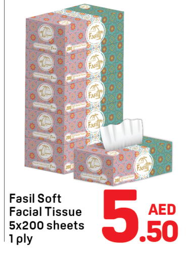 available at Day to Day Department Store in UAE - Sharjah / Ajman