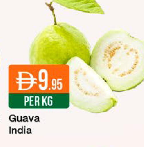 Guava from India available at West Zone Supermarket in UAE - Dubai