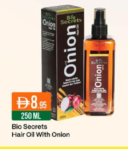 Onion available at West Zone Supermarket in UAE - Dubai