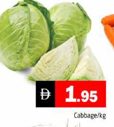 Cabbage available at هايبر ماركت باسونز in الإمارات العربية المتحدة , الامارات - دبي