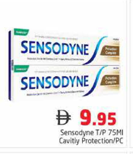 available at هايبر ماركت باسونز in الإمارات العربية المتحدة , الامارات - دبي