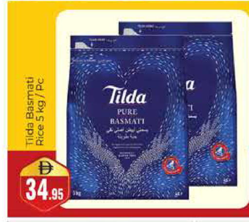 available at Pasons Hypermarket in UAE - Dubai