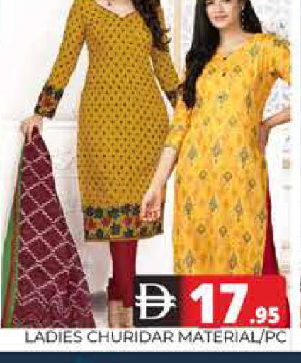 available at هايبر ماركت باسونز in الإمارات العربية المتحدة , الامارات - دبي