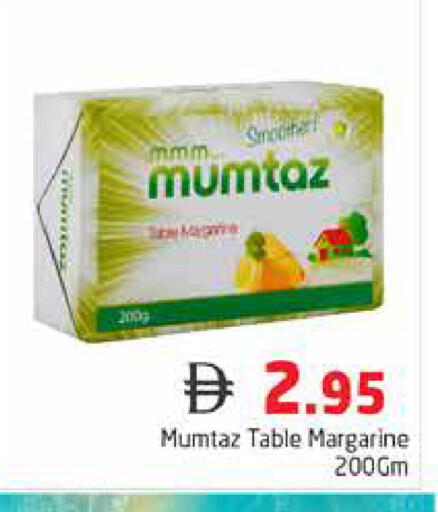 available at هايبر ماركت باسونز in الإمارات العربية المتحدة , الامارات - دبي