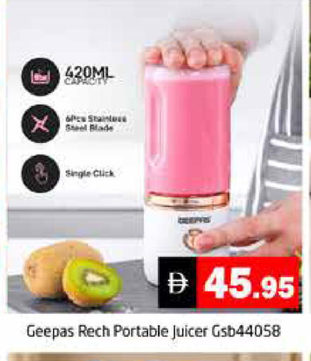 available at هايبر ماركت باسونز in الإمارات العربية المتحدة , الامارات - دبي