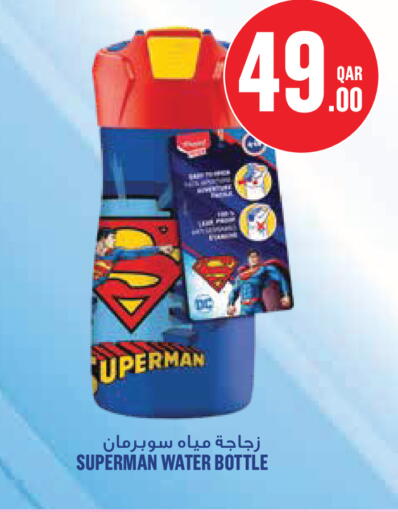 available at Monoprix in Qatar - Al Wakra