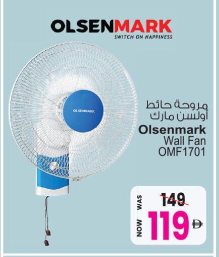 available at أنصار جاليري in الإمارات العربية المتحدة , الامارات - دبي