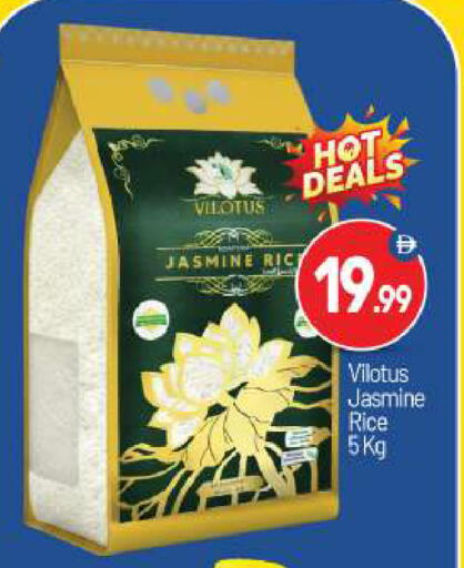 available at بيج مارت in الإمارات العربية المتحدة , الامارات - أبو ظبي