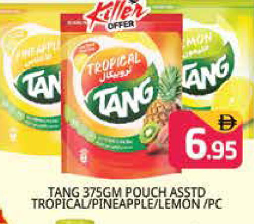Pineapple Lemon available at هايبر ماركت باسونز in الإمارات العربية المتحدة , الامارات - دبي