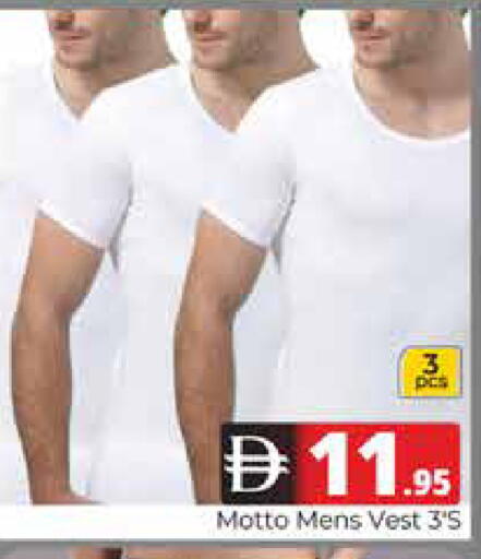 available at هايبر ماركت باسونز in الإمارات العربية المتحدة , الامارات - دبي