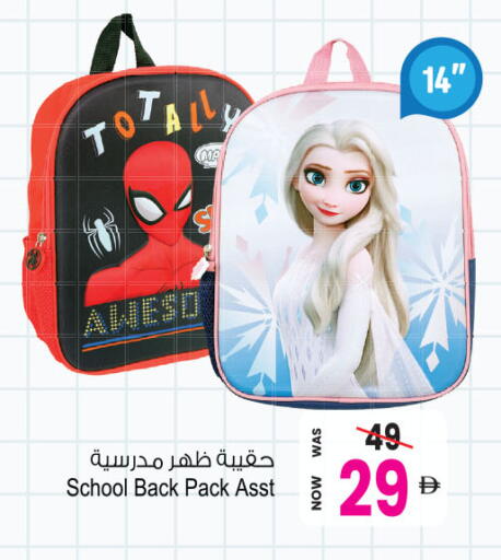 available at أنصار جاليري in الإمارات العربية المتحدة , الامارات - دبي