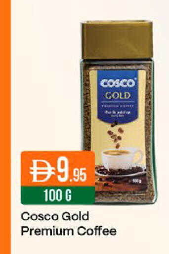 available at West Zone Supermarket in UAE - Dubai