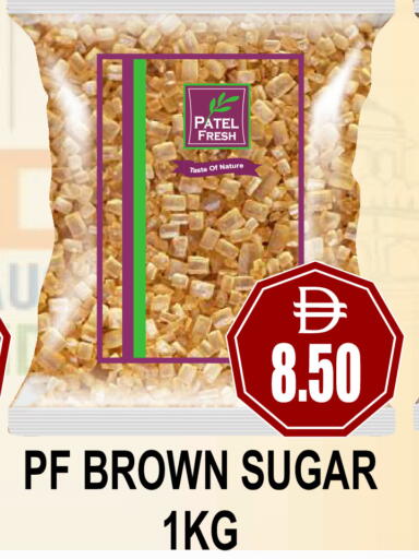 available at مجمع باتيل فريش in الإمارات العربية المتحدة , الامارات - دبي